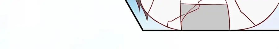 《王爵的私有宝贝》第179话 第16页