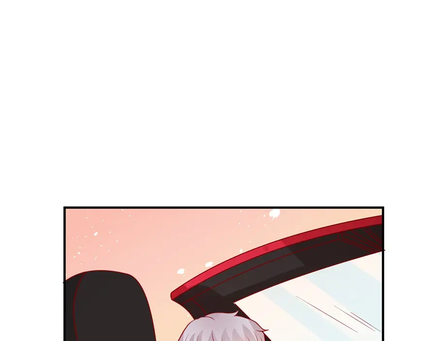 《王爵的私有宝贝》第179话 第72页