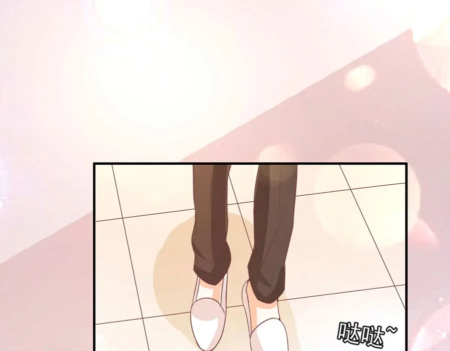 《王爵的私有宝贝》第180话 第35页