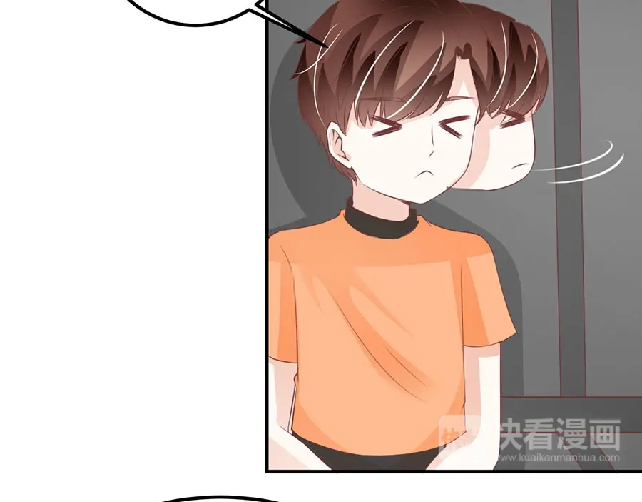 《王爵的私有宝贝》第180话 第22页