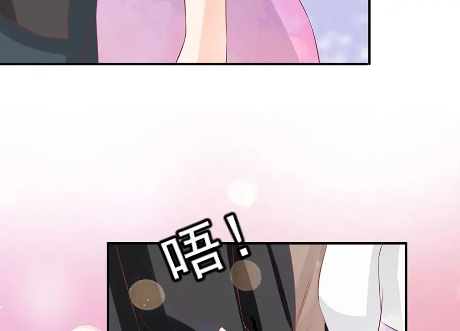 《王爵的私有宝贝》第180话 第10页