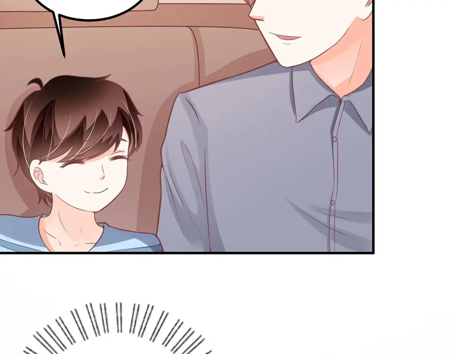 《王爵的私有宝贝》第180话 第42页