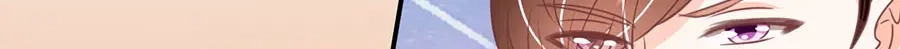 《王爵的私有宝贝》第180话 第57页