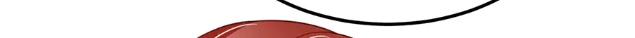 《王爵的私有宝贝》第181话 第55页