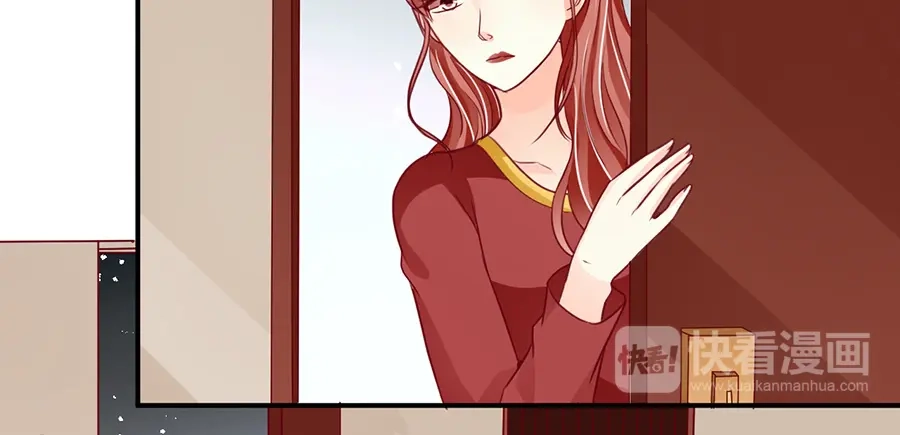 《王爵的私有宝贝》第181话 第63页