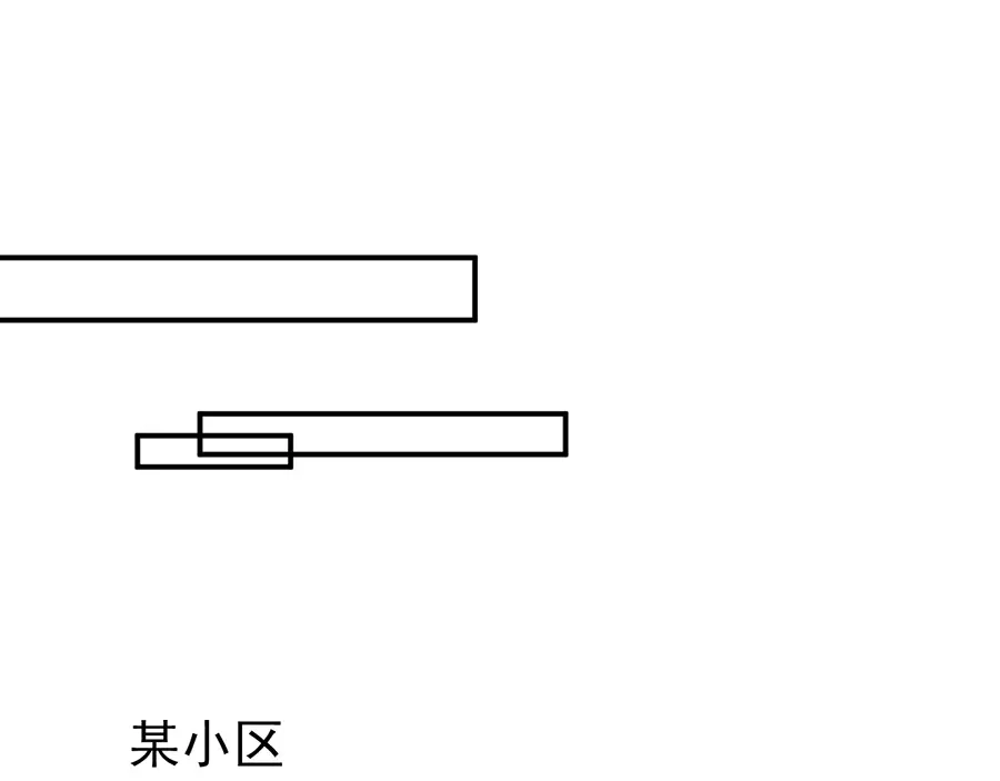 《王爵的私有宝贝》第181话 第30页