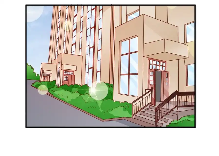 《王爵的私有宝贝》第181话 第31页