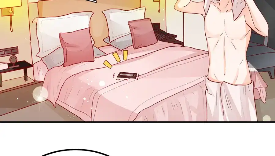 《王爵的私有宝贝》第181话 第76页