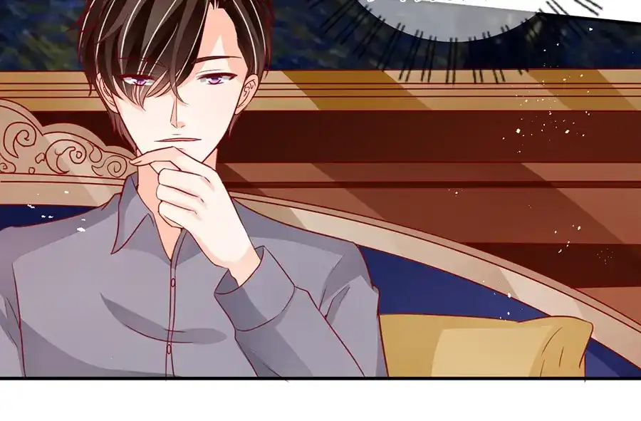 《王爵的私有宝贝》第181话 第72页