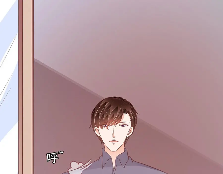 《王爵的私有宝贝》第182话 第11页