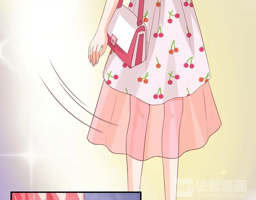 《王爵的私有宝贝》第182话 第50页