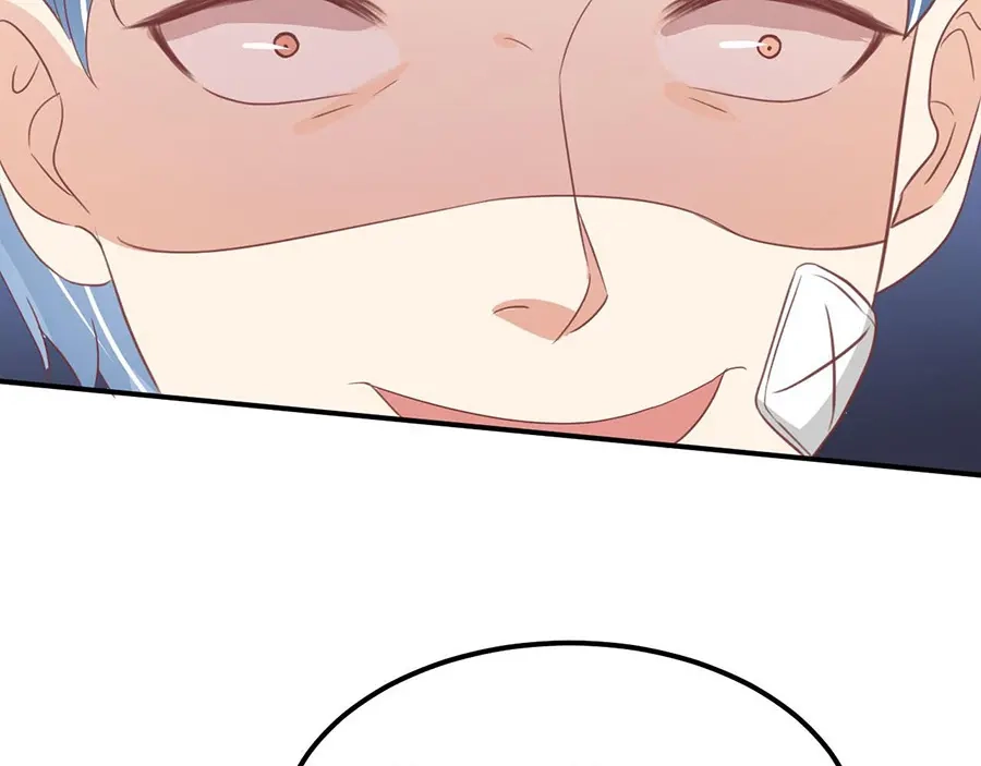 《王爵的私有宝贝》第182话 第27页