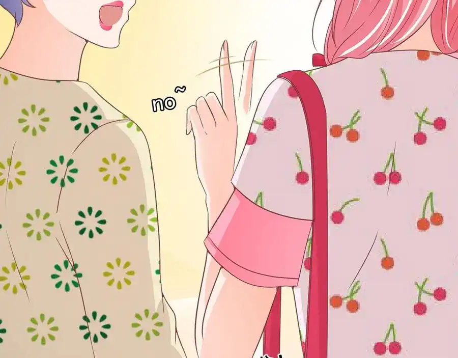 《王爵的私有宝贝》第182话 第44页