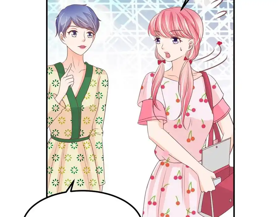 《王爵的私有宝贝》第182话 第60页