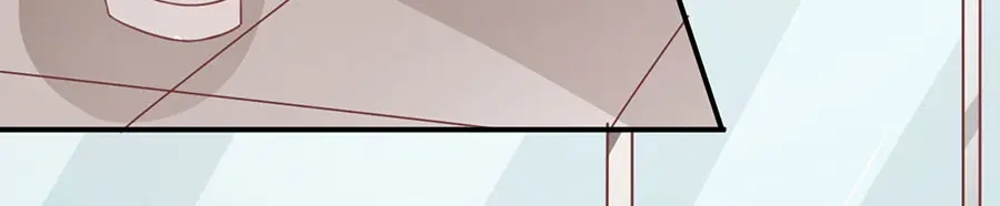 《王爵的私有宝贝》第183话 第13页