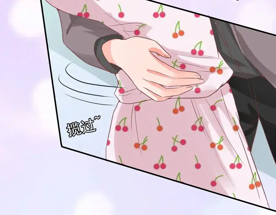 《王爵的私有宝贝》第183话 第22页