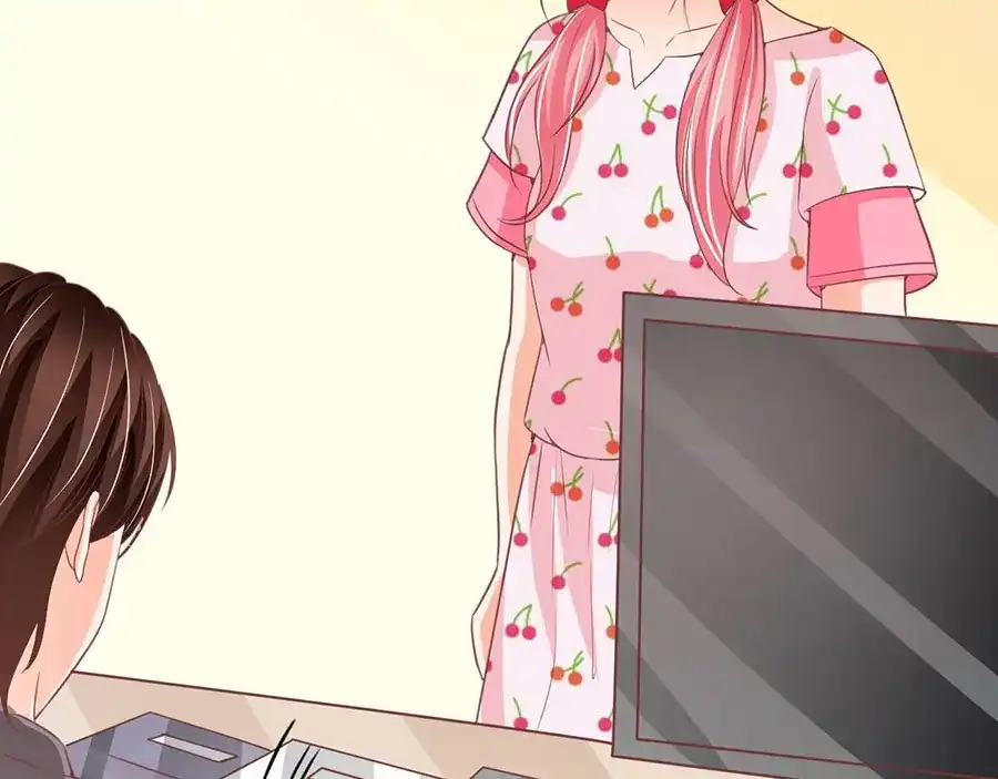 《王爵的私有宝贝》第183话 第9页