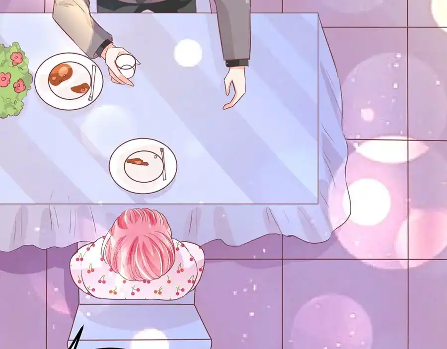 《王爵的私有宝贝》第183话 第73页