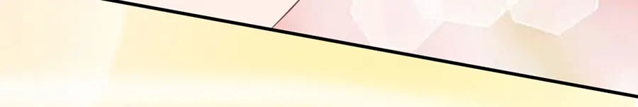 《王爵的私有宝贝》第183话 第54页