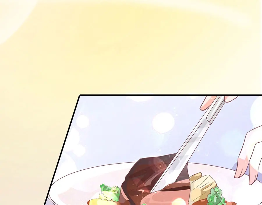 《王爵的私有宝贝》第183话 第55页
