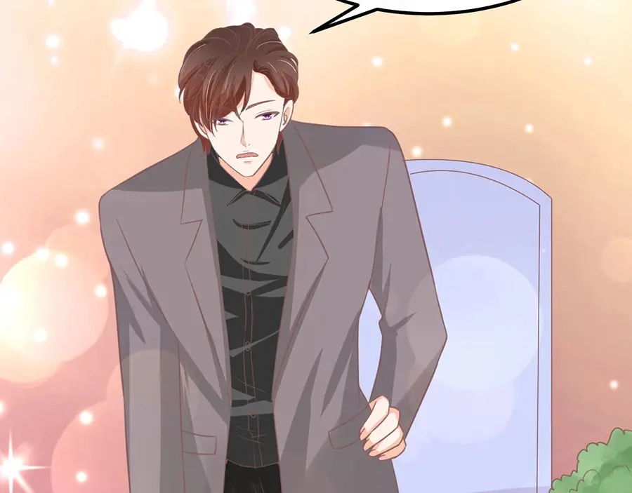 《王爵的私有宝贝》第184话 第21页