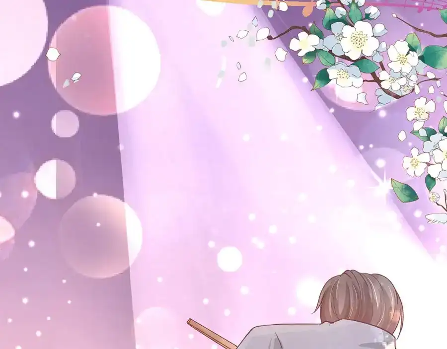 《王爵的私有宝贝》第184话 第39页