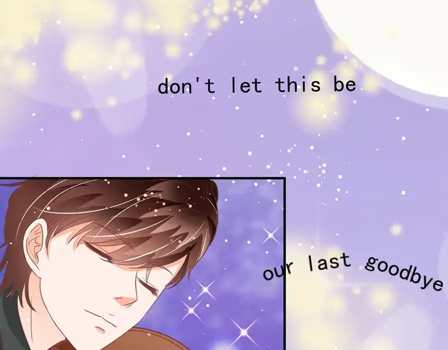 《王爵的私有宝贝》第184话 第42页