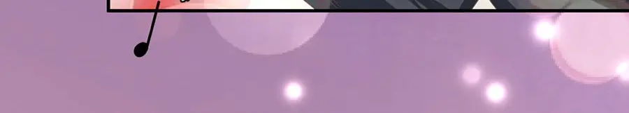 《王爵的私有宝贝》第184话 第11页