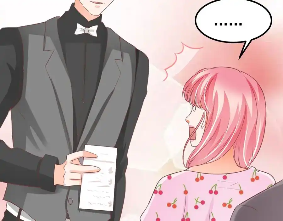 《王爵的私有宝贝》第184话 第69页