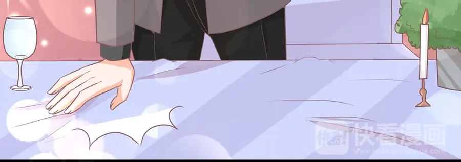 《王爵的私有宝贝》第184话 第22页