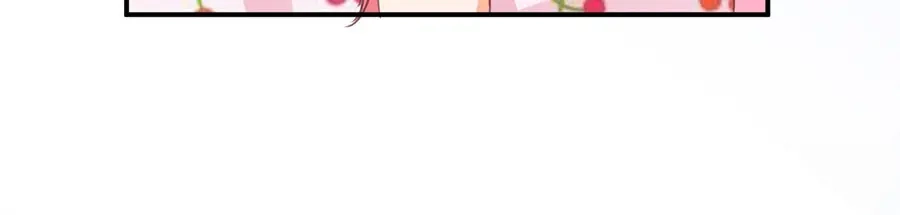 《王爵的私有宝贝》第184话 第52页