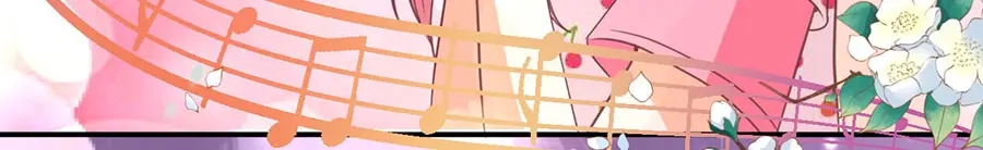 《王爵的私有宝贝》第184话 第38页