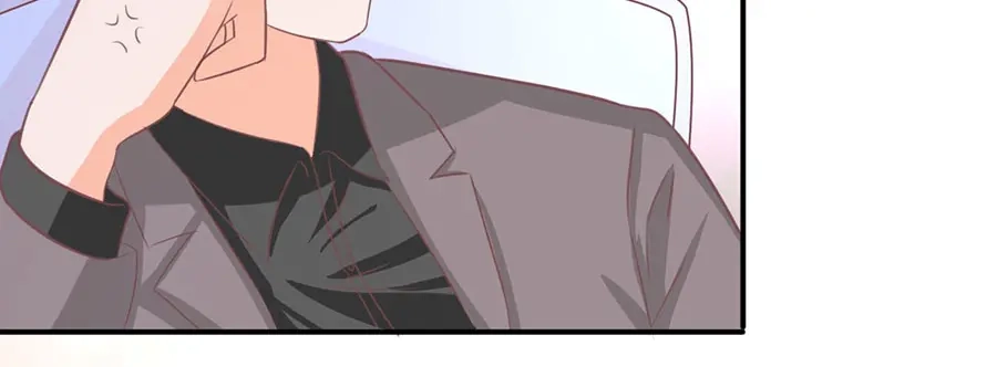 《王爵的私有宝贝》第184话 第15页
