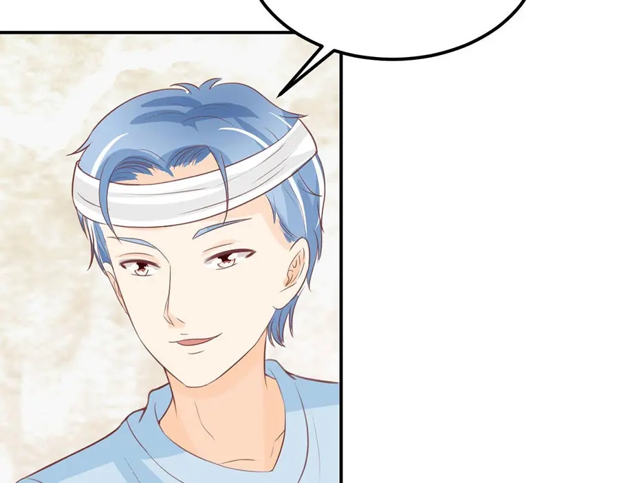 《王爵的私有宝贝》第185话 第21页