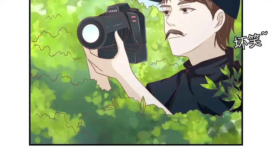 《王爵的私有宝贝》第185话 第75页