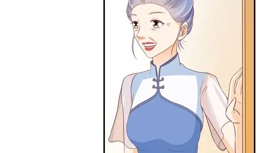 《王爵的私有宝贝》第185话 第39页