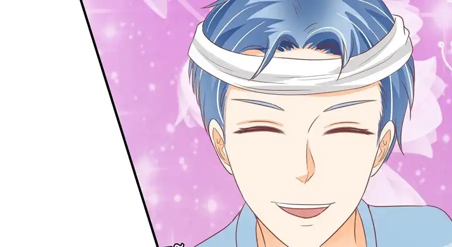 《王爵的私有宝贝》第185话 第33页