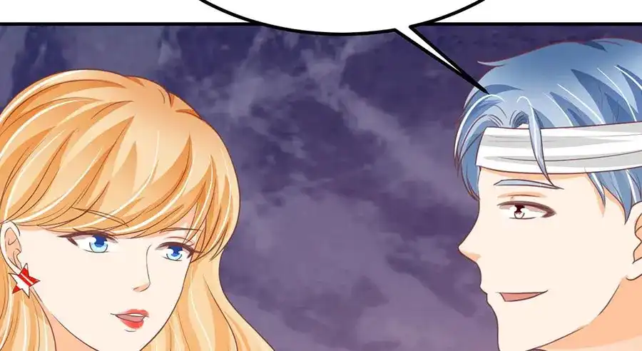 《王爵的私有宝贝》第185话 第31页