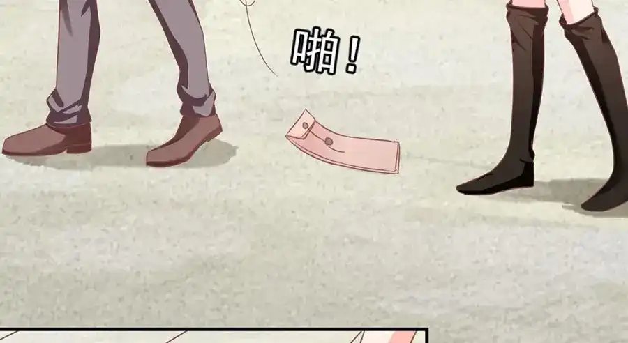 《王爵的私有宝贝》第185话 第63页