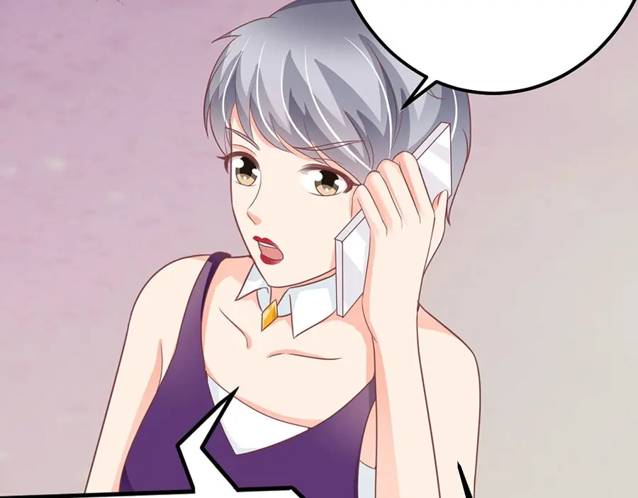 《王爵的私有宝贝》第186话 第57页