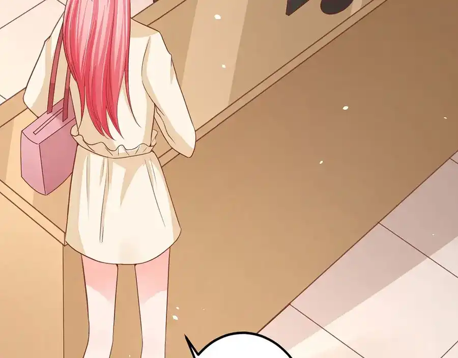 《王爵的私有宝贝》第186话 第74页