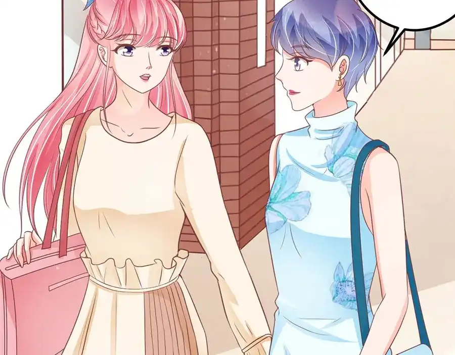 《王爵的私有宝贝》第186话 第45页