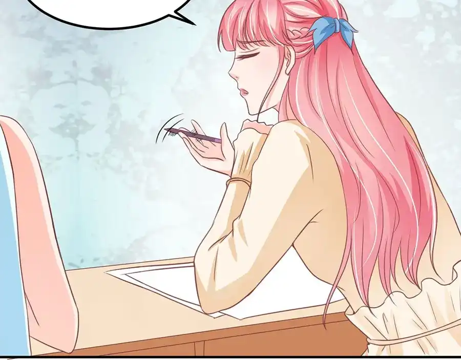 《王爵的私有宝贝》第186话 第12页