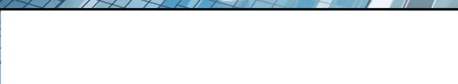 《王爵的私有宝贝》第186话 第70页
