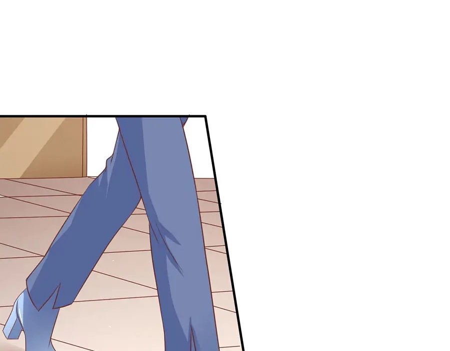 《王爵的私有宝贝》第186话 第76页
