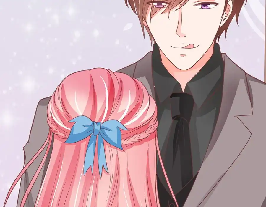 《王爵的私有宝贝》第188话 第16页