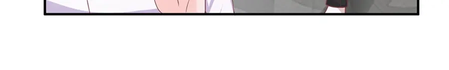 《王爵的私有宝贝》第188话 第50页