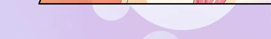 《王爵的私有宝贝》第188话 第23页