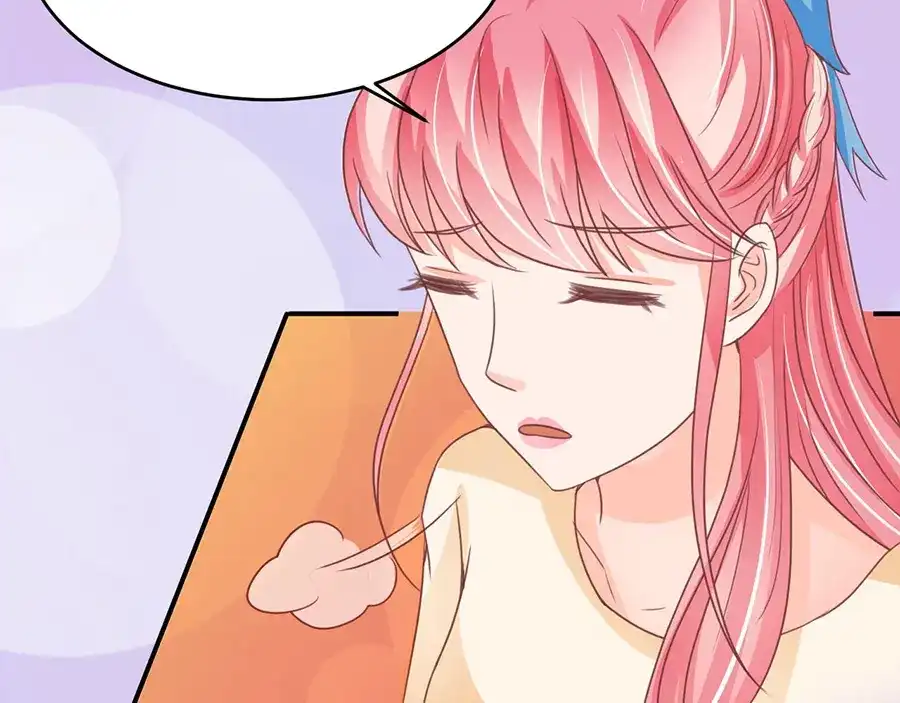 《王爵的私有宝贝》第188话 第22页