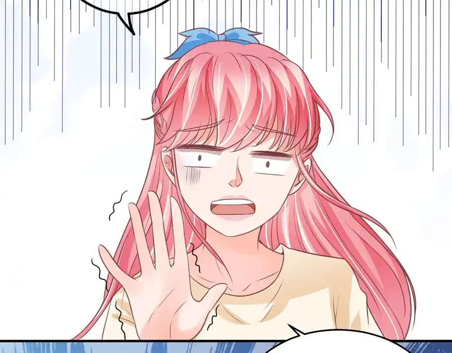 《王爵的私有宝贝》第188话 第35页